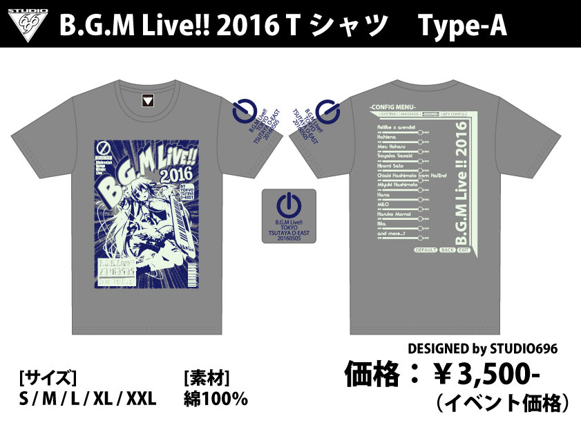 B.G.M Live!! 2016 Tシャツ　Type-A