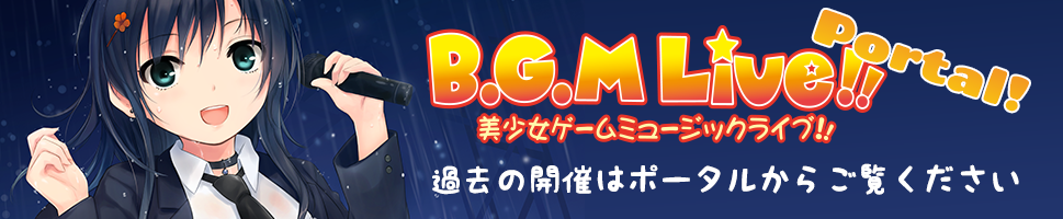 B.G.M Live!! Portal